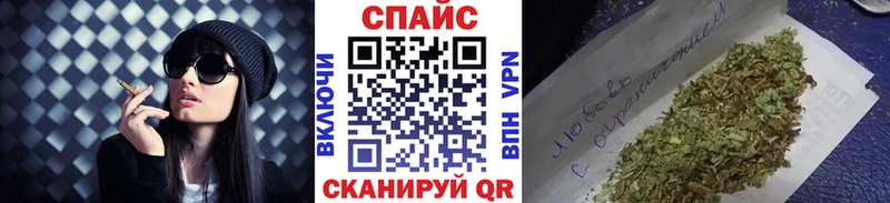 Купить где  Котельнич  БУТИРАТ оксибутират 
