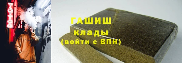 амф Аркадак