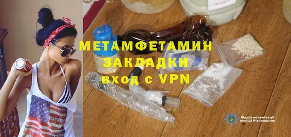 амф Аркадак