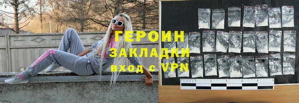 амф Аркадак