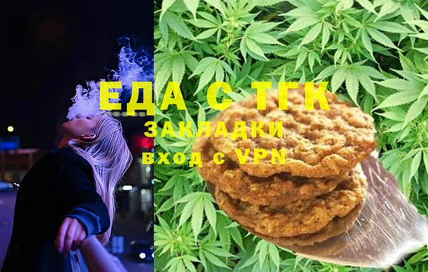 марки nbome Арсеньев