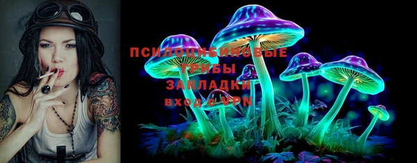 MDMA Армянск