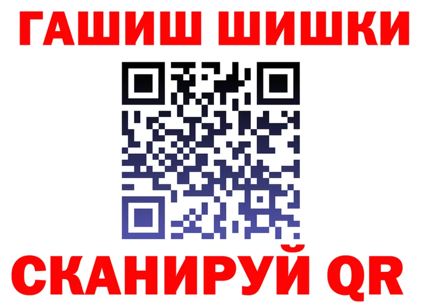 А ПВП VHQ зеркало shop МЕГА Котельнич