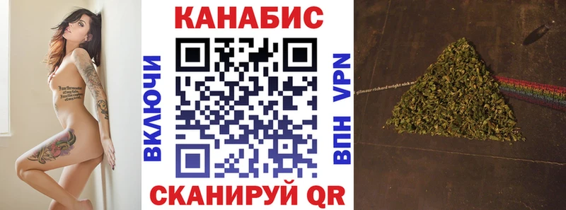 Бошки Шишки Bruce Banner  Купить закладки  Котельнич 
